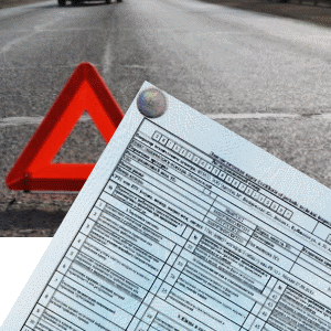 ДТП без техосмотра ДТП без техосмотра